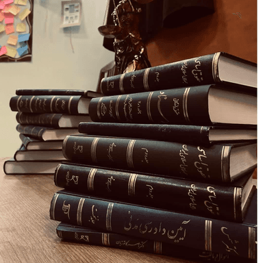 دفتر وکالت زهرا پورحسین