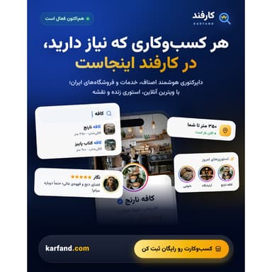 مهدی
