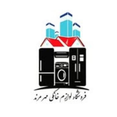 فروشگاه لوازم خانگی مهر