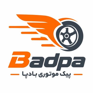 پیک موتوری بادپا