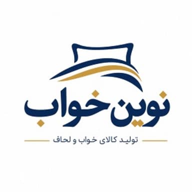 نوین خواب