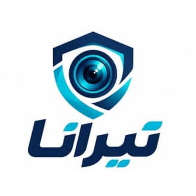 نصب و فروش دوربین مداربسته تیرانا
