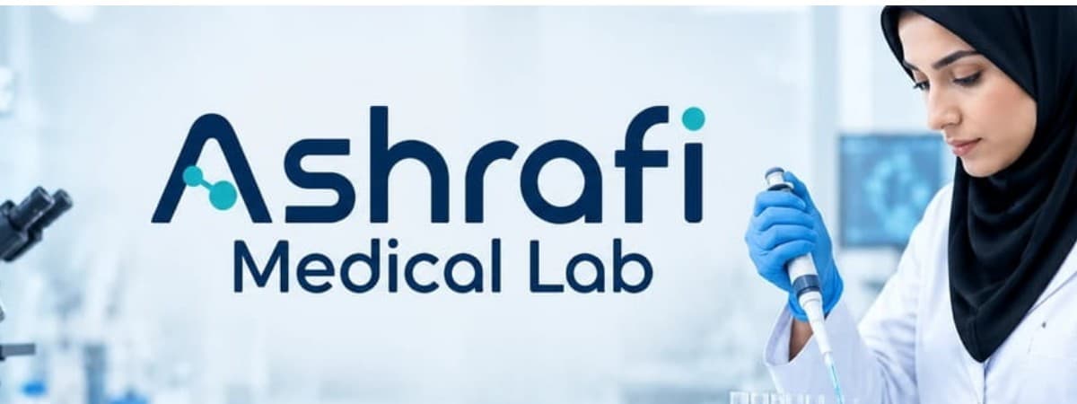 کاور آزمایشگاه تشخیص طبی اشرفی