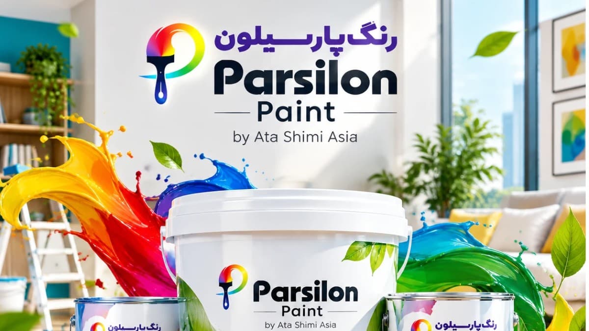 رنگ پارسیلون