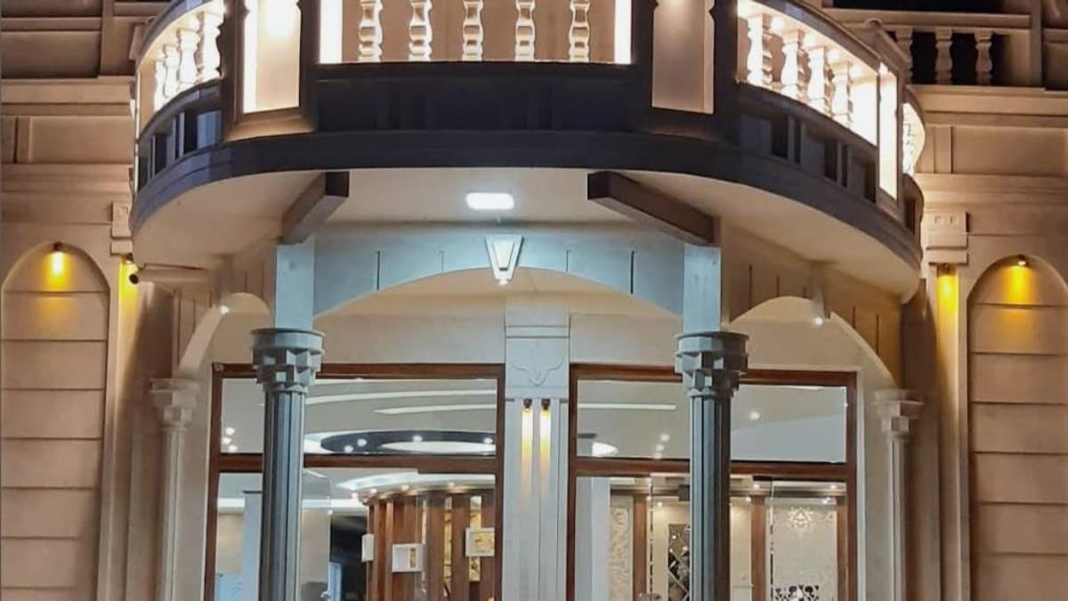 تالار و رستوران آتام