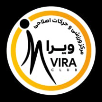 مرکز ورزشی و حرکات اصلاحی ویرا